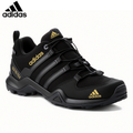 Les nouvelles chaussures de course adidas®-GORE-TEX
